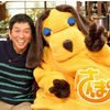 中村倫也company〜「さんまのまんま」
