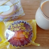 懐かしき哉「しあわせマドレーヌ」
