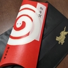 年末の買い物を色々と、、、