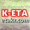 חסוך זמן וכסף עם K-ETA, הנפק אישור נסיעה אלקטרוני!