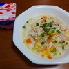 2019年2月9日の減塩食の献立