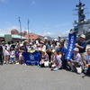 自衛隊家族会（9）     清水みなと祭り旅行・護衛艦「むらさめ」（３）