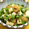 数の子を多めに仕込みたくなる【ねぎだくカズチー風】