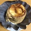 サクサクでトロトロのカスタードパイ