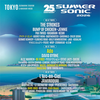 【イベント情報・8/14-16】SUMMER SONIC 2026 (2026.04.02公開)