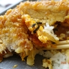 三元豚ロースカツ重+ピリット旨辛シーフード