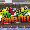 遂に来た！競馬PRIDE初イベント『チャレンジPRIDE』