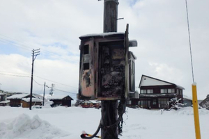 上越市清里区の消雪パイプ324ｍ使用不能に　制御盤焼ける