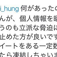 森次慶子とは アートの人気 最新記事を集めました はてな