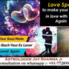 How love spell can help you to make your ex realize his mistake  |  +91-7728998767