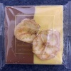 ジェイズ バナナミルクチョコ