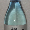 週休二日酔