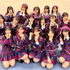 【所属事務所別】AKB48メンバー一覧【2024年11月30日現在】