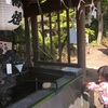 一願の鐘ならび撞く彼岸寺　道春