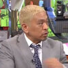 松本人志 枕営業に対しての持論「不倫とは違うのかな」