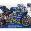 今プラモデルの1/12 テレフォニカ モビスター ホンダ RC211V ’03 「オートバイシリーズ No.94」にいい感じでとんでもないことが起こっている？