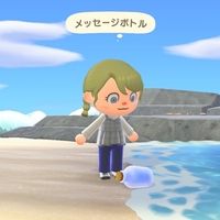 人生がしんどい時に読むページ