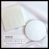 油分を抑えてメイクを長持ちさせるパウダー『TFIT トレンスルーセント セット フィニッシュパウダー』