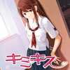 今プレイステーション２のキミキス eb!コレ+[廉価版]にいい感じでとんでもないことが起こっている？