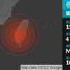 緊急地震速報！台湾付近M6.6程度震源の深さは約10kmの地震