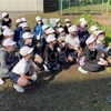 とっくり大根干し