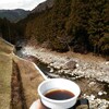 昨日の休みは久々の天川村へ