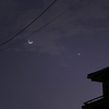 宵の明星と月齢2.1のランデブー
