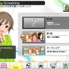 デレステ