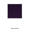 【書評】ホーンテッドマンションのイメージの起源とは？ 「『幽霊屋敷』の文化史」