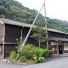 ＪＲ九州　白石駅