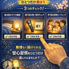 4月に続けたい“新しい安心習慣”を一つだけ選ぶ｜夜の導線を無理なく整える方法
