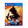 龍が如く 維新! 極【Amazon.co.jp限定】デジタル壁紙 配信 - PS4