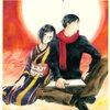 夏の前日（１） (アフタヌーンコミックス) / 吉田基已 (asin:B00AF5PJXS)