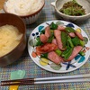 けーこ手料理♡