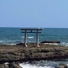 神様が降臨した聖地！絶景パワースポットで福の神に会える♡『大洗磯前神社』で縁結びと金運アップ！！