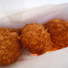 肉のたむら　鳥取岩美町　コロッケ　精肉　但馬牛