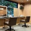 ヘアスタイルを変えてイメチェン！