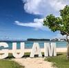 グアム観光業の危機と立て直し：誰が、どのように救うのか