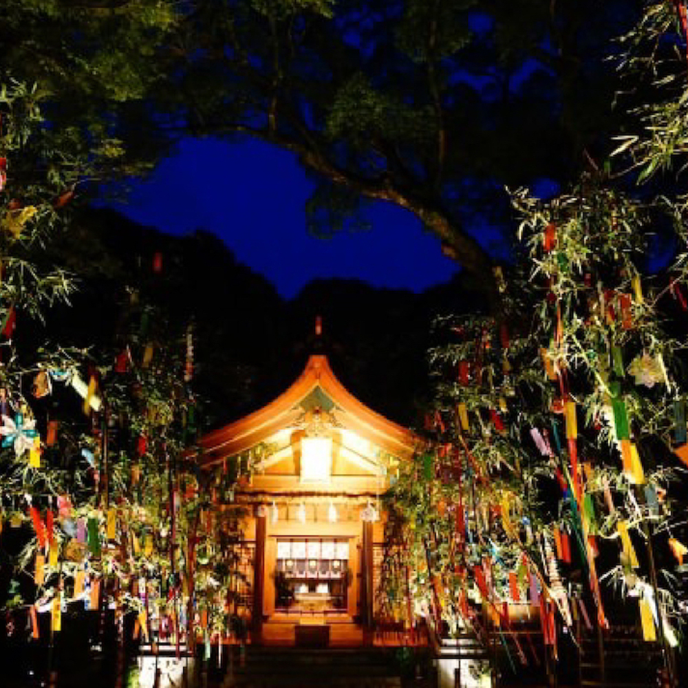 鬼滅の刃、聖地巡礼「竈門神社七夕祭り」星降る夜に願いを託す　