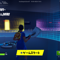 ゾーンウォーズ作り方 【フォートナイト】ゾーンウォーズ(ZONEWARS)解説！終盤戦を完全再現！【FORTNITE】