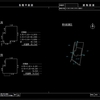 【表題登記】自分で登記