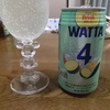 オリオン チューハイ　リラックスシークァーサー　ＷＡＴＴＡ（ワッタ）