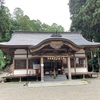 高岡神社（岡山県真庭市上中津井2999）