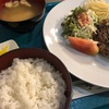 洋食屋