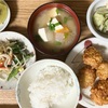 暑いよ〜(*⁰▿⁰*)