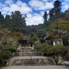 紅葉を見に観心寺へ。さて今回も大凶か？