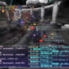 【FF11】無の面