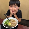 一時帰国の楽しみは日本のラーメン！日本のラーメンは最強だ！！Vol.210