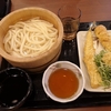 仙台市大和町五丁目：丸亀製麺