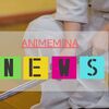 アニメ『BLEACH 千年血戦篇』2022年10月から放送決定！原作ラストまでが描かれる